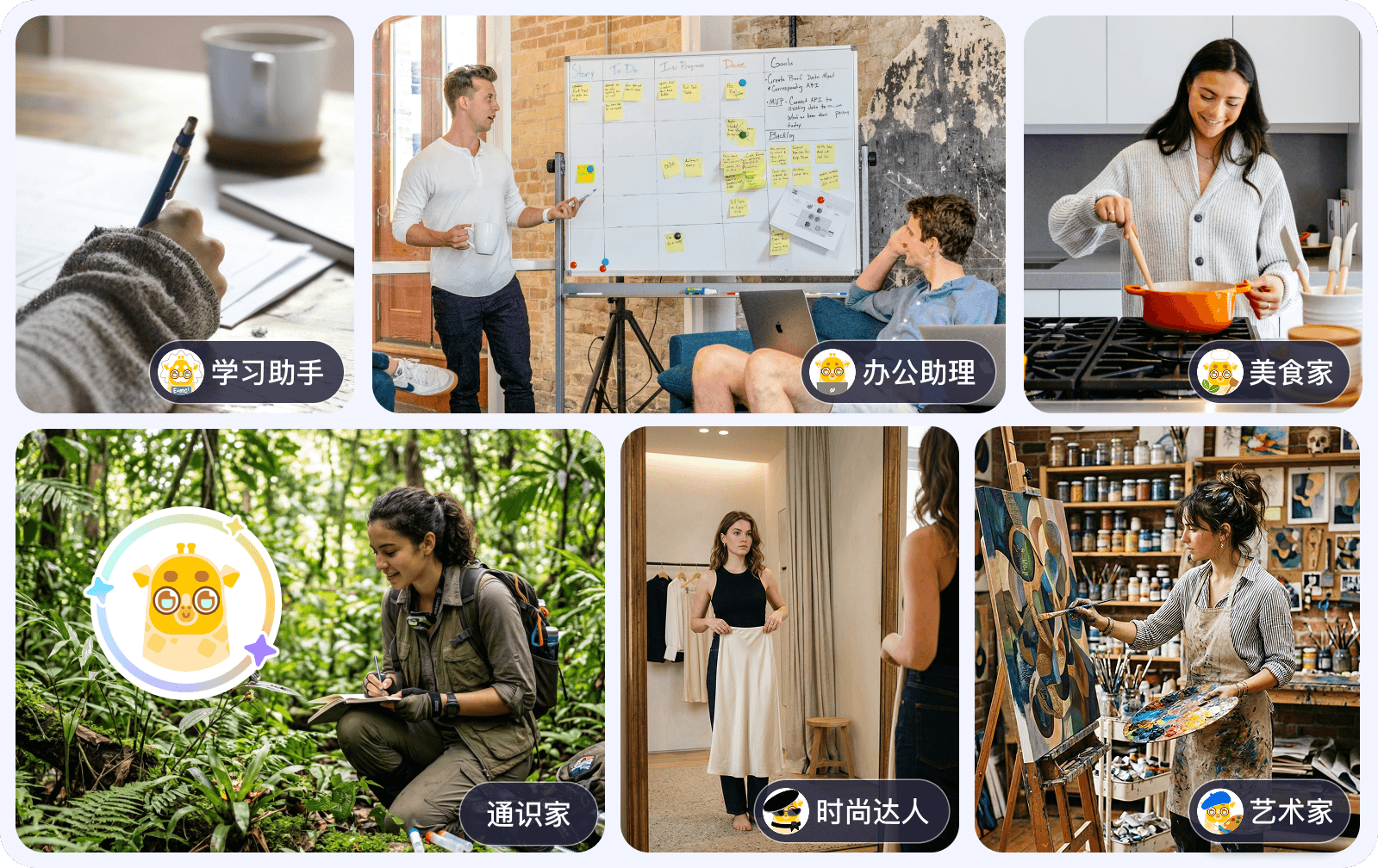 Max扫描 全能AI助手功能展示